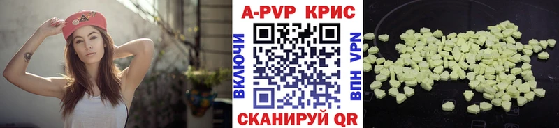 Где продают наркотики Далматово СК 