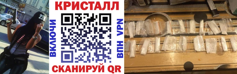 цена Далматово Амфетамин 98%