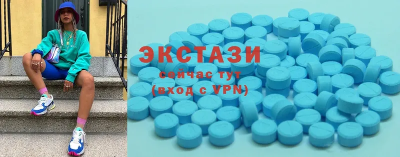 Ecstasy louis Vuitton  ссылка на мегу зеркало  Далматово  закладка 