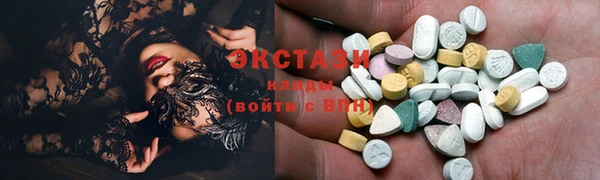марки lsd Михайловск