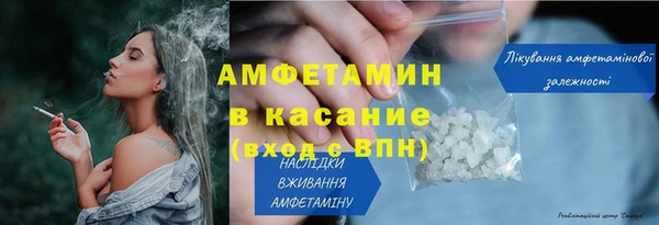 MDMA Володарск