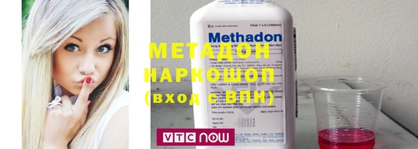 мдпв Горняк