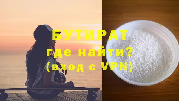 мдпв Горняк