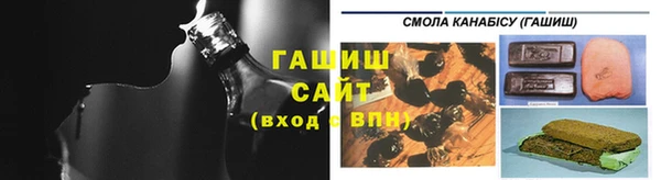 марки lsd Михайловск