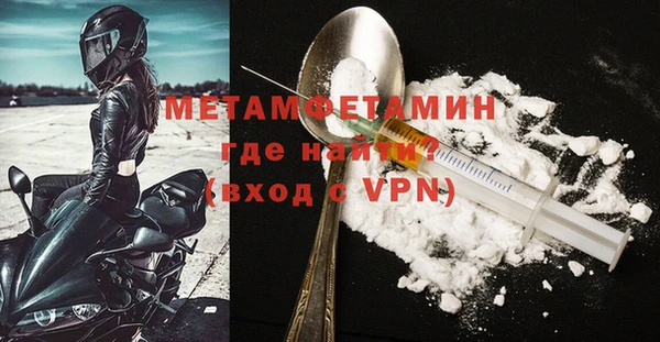 МДПВ Михайлов