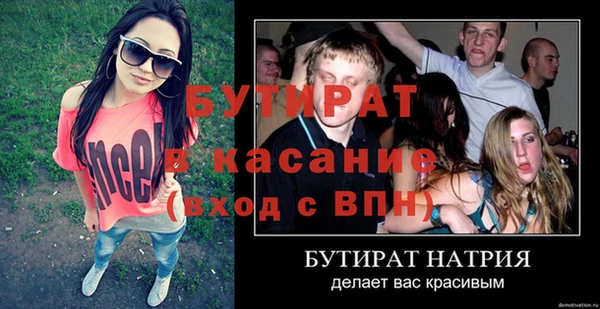 МДПВ Михайлов