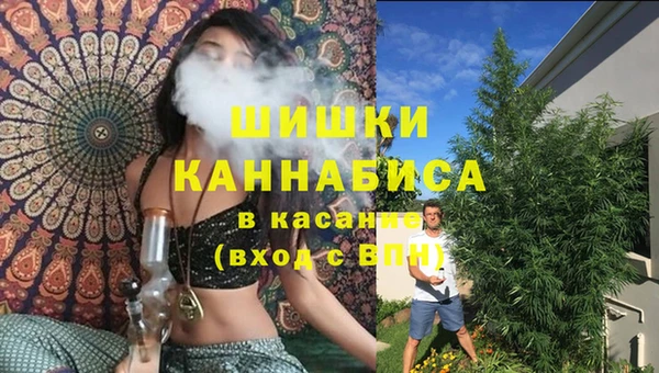 наркотики Ачинск