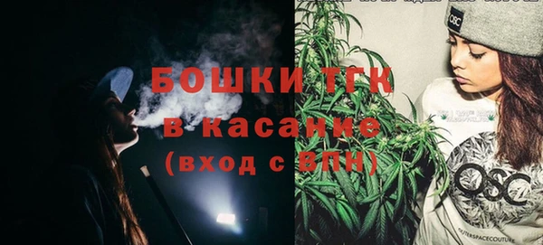 ALPHA PVP Михайловка
