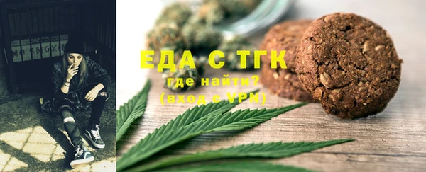 МДПВ Михайлов