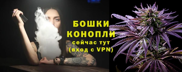 эйфоретик Горно-Алтайск