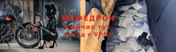 МДПВ Михайлов