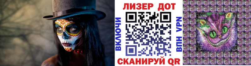 Наркотические марки 1,8мг  блэк спрут ONION  Далматово 